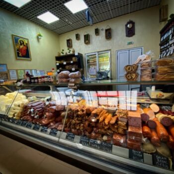 Bunatati din Sibiu - Molini - Produse traditionale Molini Bunatati din Sibiu - Galerie Auchan Gavana, Pitesti - 3 - 5005x500-min